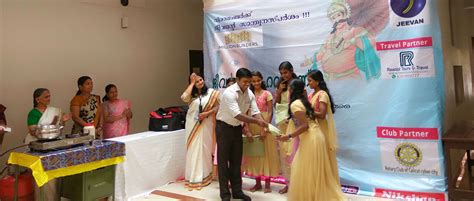 heavens charitable trust – charitable trust in calicut, old age home .